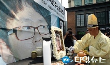 [칼럼] 삼성의 노조 탄압, 그 악랄함이 충격을 던져주는데... 