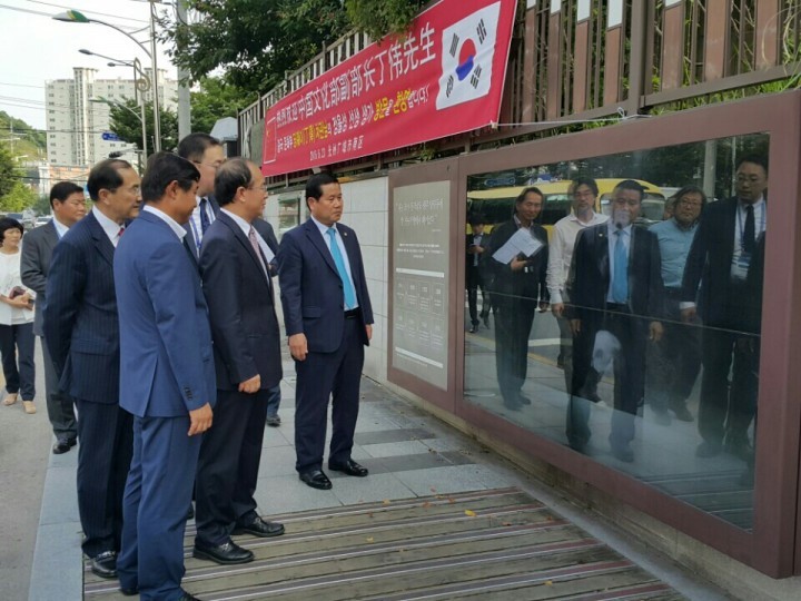 정위 중국 문화부 부부장, 정율성 선생 생가 방문