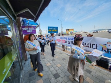 목포시, 물가안정관리 시상금 1억원…서민경제 활성화 위해 사용