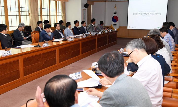 대전 중구, 선화동 예술과 낭만의 거리 용역 최종보고회 개최