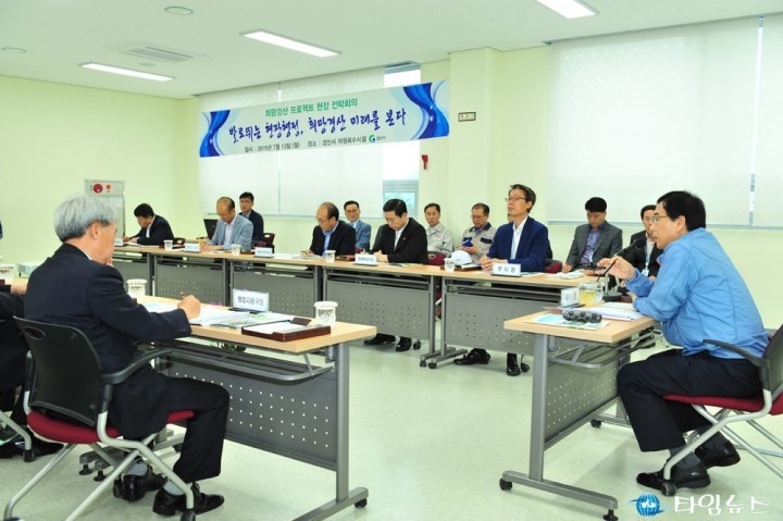 발로뛰는 현장행정, 희망경산 미래를 본다