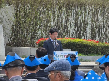 제66주년 4·19혁명 기념식 개최