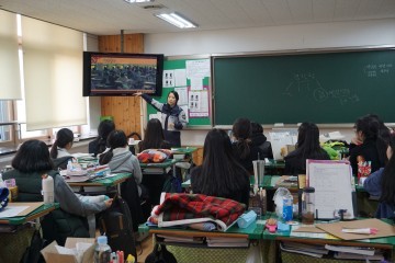 청원경찰서 중앙여고 경찰동아리 학생 대상  진로교육