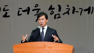 안희정 지사, 민주주의 확산·지속가능발전 표준 만들자!