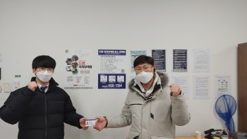경기 꿈의 학교 '드론 하늘을 날다' 성황리에 종료