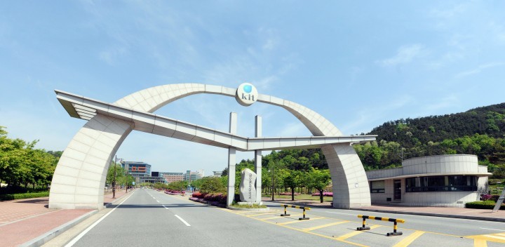  대학 체험캠프 개최
