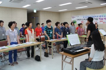보성군, 여성농업인 음악으로 스트레스 푼다