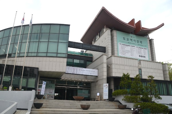 원주역사박물관, 개인소장유물 친환경 무료소독