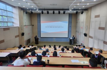대전시, 악취 및 배출시설 환경기술인 직무교육 실시