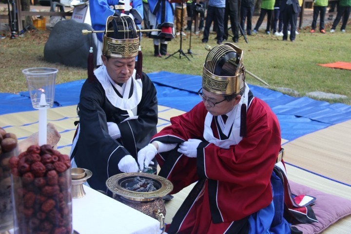 구미시민한마음축제 고유제 봉행