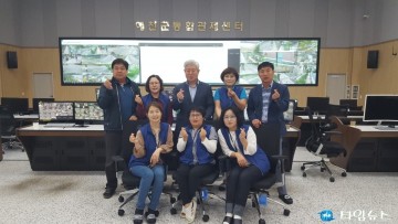 예천경찰서, 통합관제센터 모니터요원들과 간담회 개최