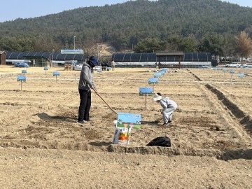 대전시, 복용동 공영도시농업농장 3월 24일 본격 개장…시민 여가와 도시농업 확산 기대