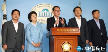 여.야 이견 윤석열 청문보고서 채택 난항…“검찰수장 적임” vs “자진사퇴”
