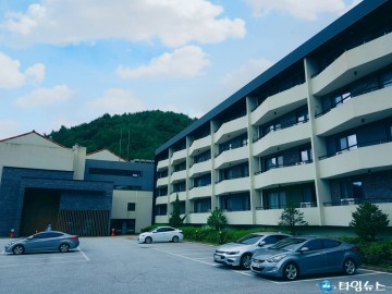 국립통고산자연휴양림과 함께하는 삼욕링!