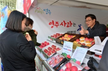 사과주산지 시장군수協  장욱현 시장, 방안 제시 