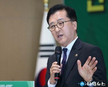 조원휘 대전시의회 의장, 안전지킴이 발대식서 “우리 동네는 우리가 지킨다”