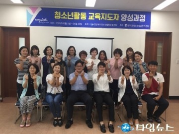  이희진 영덕군수 `청소년관련 정책 적극지원 약속 