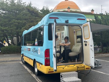 감정노동자 위한 배려…대전도시공사, 마음건강 챙긴다
