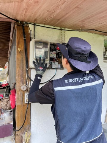 한국전기안전공사, 담양 고서면 침수 피해 가정 전기 안전 점검·무상 수리 지원  