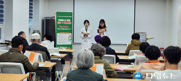 대전 서구, 관저주민건강센터서 금연·절주 캠페인 전개