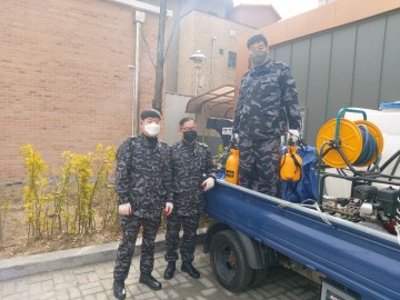 특수임무유공자회 청주시지회, 코로나19 예방 특별방역 실시!