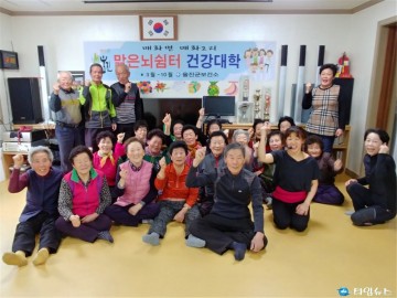치매 걱정을 덜어드립니다!