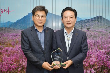 달성군 관광홍보관 최우수홍보상 수상