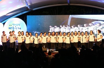 대전 유성구 전민동, 한여름밤 축제 성황!