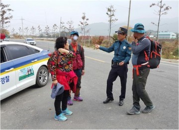 남원서, 둘레길 탐방객 공동체 치안활동 전개