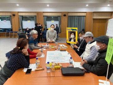 시민참여단 3차 회의 개최한 김천시