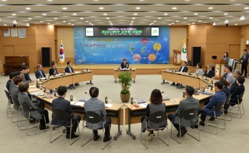 경산시, 「시정운영 M·V·P 공무원 간담회」 개최