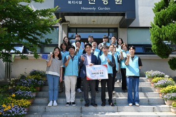 건보공단, 대표 사회공헌사업으로 ‘하늘반창고 키즈’ 사업 선포