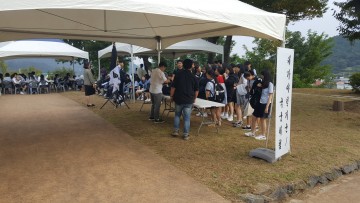 고령군, “경신수야(庚申守夜) 하루종일 항교데이(DAY)”개최 