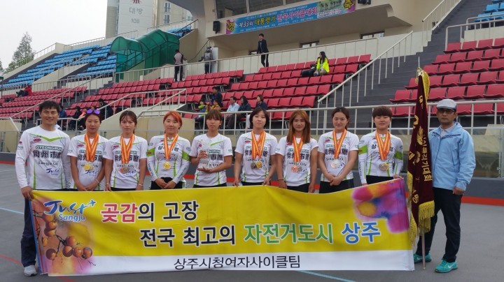 상주시청 여자사이클팀 2개 전국대회 연속 종합우승!