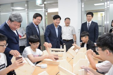 세종시, 청소년 힐링공간 ‘상상센터’ 개소