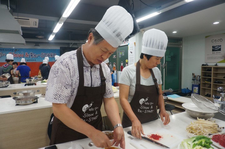 “내 일(My job)이 있어 내일(來日)이 행복한 베이비부머!”