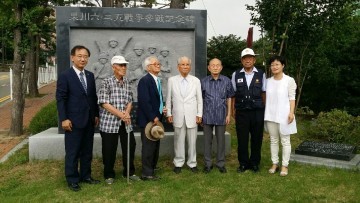 과천시, 6.25참전유공자 9명 추가 명각