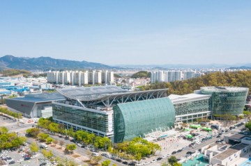 제1회 안전산업대전 오는 24일부터 개최