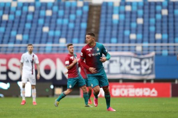 대전하나시티즌, 17일 유관중 경기를 맞아 홈 팬들과 함께 승리를!
