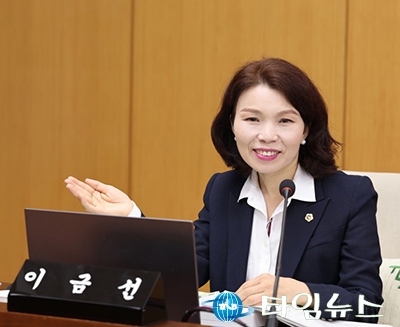 이금선 대전시의회 의원, 대전시 미디어리터러시정책 활성화 방안 모색 정책토론회 개최