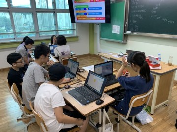 대전시교육청, 4차 산업시대를 준비하는 AI교육 초석 마련