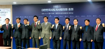 김영록 전남도지사, 추경·민생회복지원금 등 정부에 강력 건의
