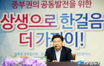 권선택 대전시장, 상생으로 한걸음 더 가까이!