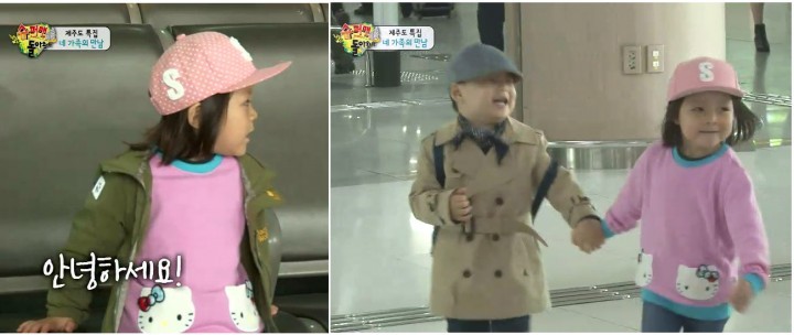 ‘슈퍼맨이 돌아왔다’ 캐릭터 공주 추블리, 사랑이가 사랑사랑해~
