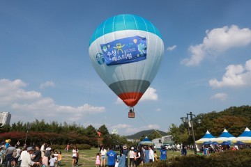 수성못 페스티벌! 대구 대표축제로 자리매김