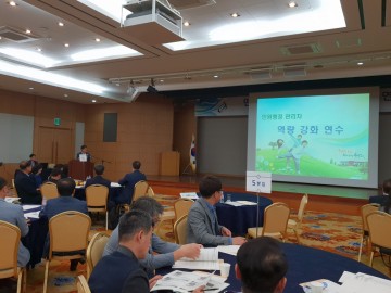 충남교육청, 민원 행정 관리자 역량강화 연수 실시