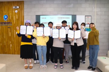 한국효문화진흥원, 효문화웹툰 ‘꿈빛이와 떠나는 효문화 여행’ 제작