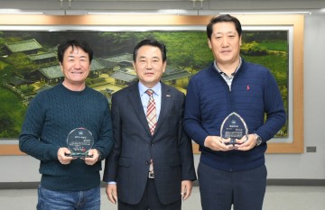 달성군청 정구부, 대한정구협회  최우수 단체상·국제경기 공로상’ 수상 