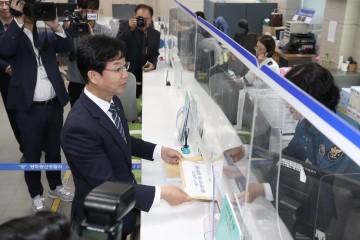 광산구 시설관리공단, ‘경찰서 공문 무단삭제’ 형사 고발
