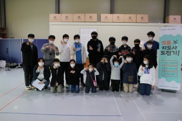 고양시 청소년 재단 공모사업 '드론 지도사 나야나' 성황리에 끝마쳐